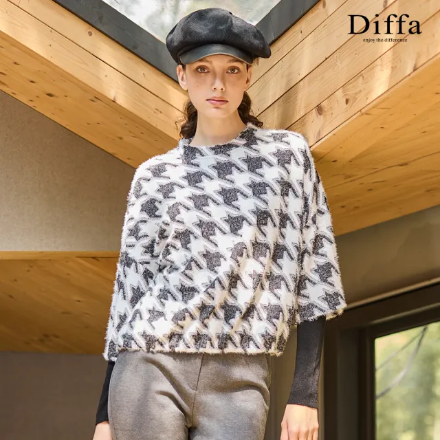 【Diffa】千鳥格織紋立領落肩針織衫-女