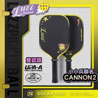 【Luzz】小小兵聯名 Cannon 2 M1 加農砲二代雙認證匹克球拍 碳纖維 USAPA認證 UPA-A認證 比賽球拍