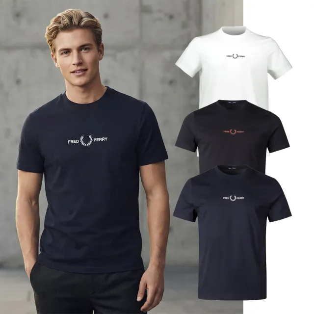 【FRED PERRY】簡約刺繡LOGO 短袖 上衣 T恤 男女可穿(美國原裝進口)