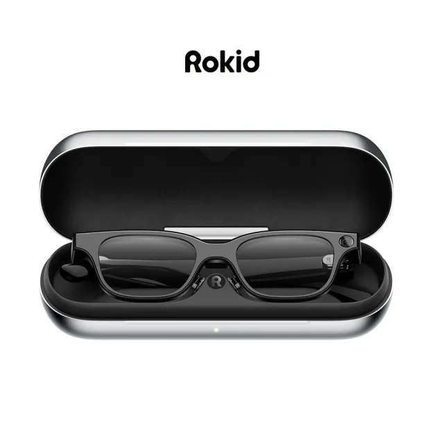 【Rokid】樂奇智能眼鏡充電盒