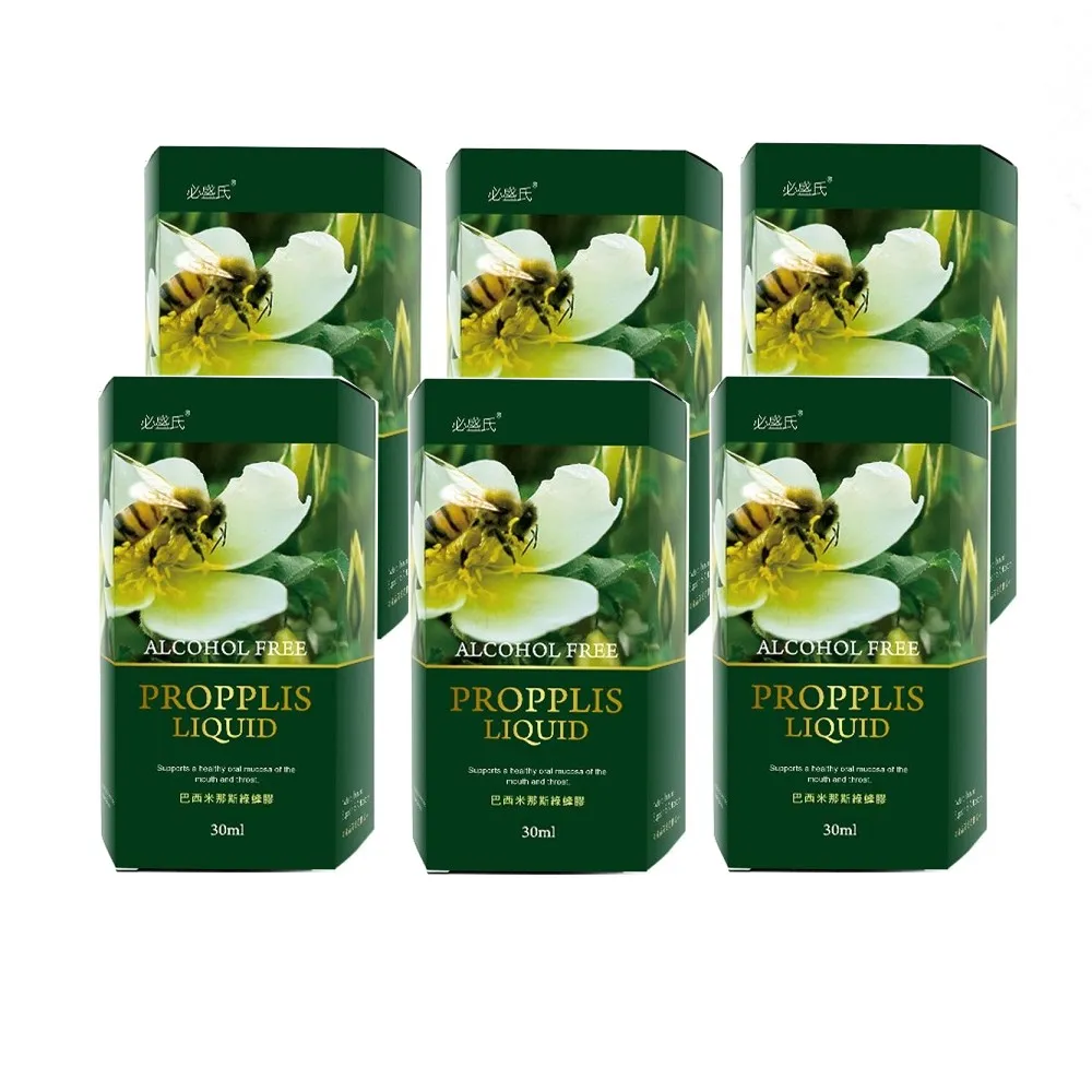 【草本之家】巴西米那斯綠蜂膠6入組(30ml/瓶)(液態食品)