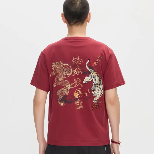 【BLUE WAY】男裝 金標龍虎雙獸刺繡 短袖 上衣-日本藍