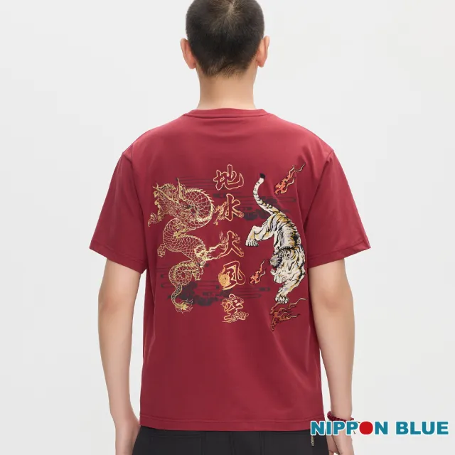 【BLUE WAY】男裝 金標龍虎雙獸刺繡 短袖 上衣-日本藍