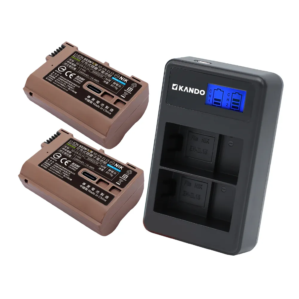 【Sidande】適用Nikon EN-EL15 電池充電器組(USB充電式鋰電池二入+液晶雙槽充電器)