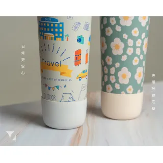 【Titanium 鈦造】跳跳杯通用矽膠底套-六色(鈦保溫杯 鈦保溫瓶 保溫杯 台灣鈦杯 鈦金屬)