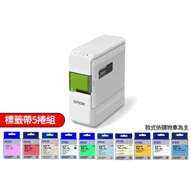 【EPSON】官方直營 搭5捲標籤帶★LW-C410 文創風家用藍芽手寫標籤機(自動裁切/適用6-18mm)