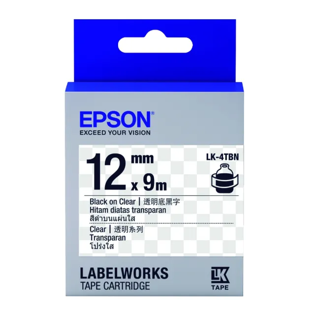 【EPSON】官方直營 搭3捲透明底標籤帶★LW-C610 智慧藍牙奶茶色標籤機