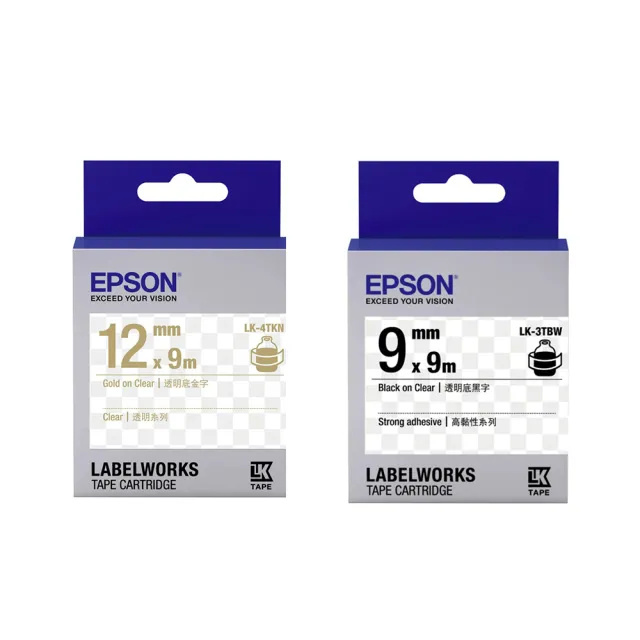 【EPSON】官方直營 搭3捲透明底標籤帶★LW-C610 智慧藍牙奶茶色標籤機