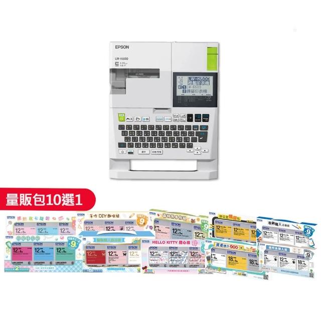 【EPSON】官方直營 標籤帶量販包任選★LW-K600 可攜式高速列印標籤機