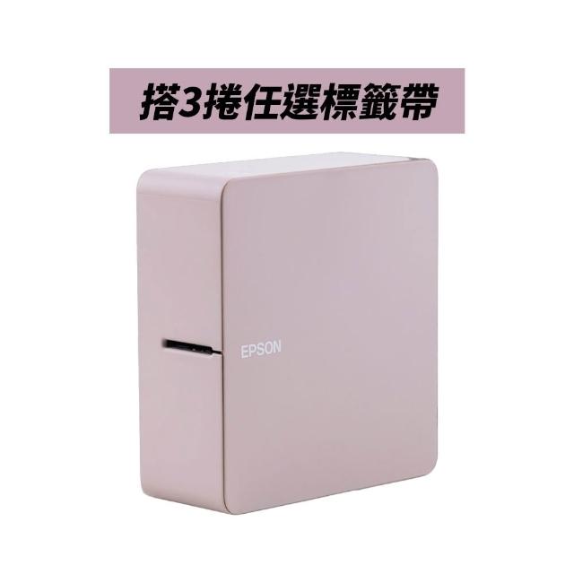 【EPSON】官方直營 標籤帶任選x3★LW-C650PK 智慧藍牙櫻花標籤機