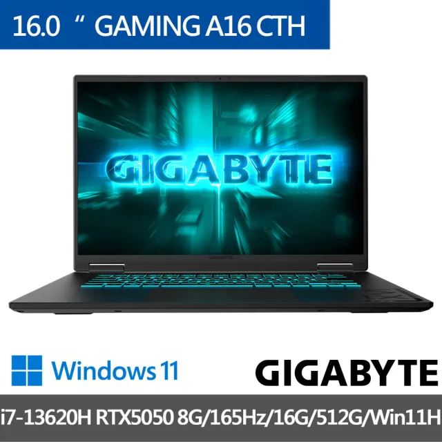 【GIGABYTE 技嘉】16吋 i7-13620H RTX5050 8G電競筆電GAMING A16 CTHI3TW893SH/165Hz/16G/512G/Win11H