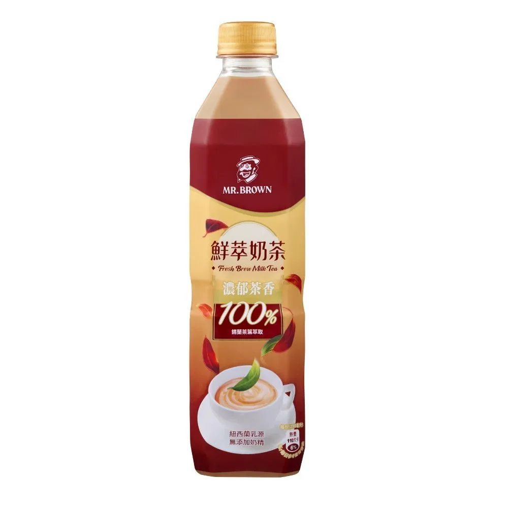 【金車/伯朗】伯朗鮮萃奶茶(580ml-24瓶/箱 TQF微笑標章)