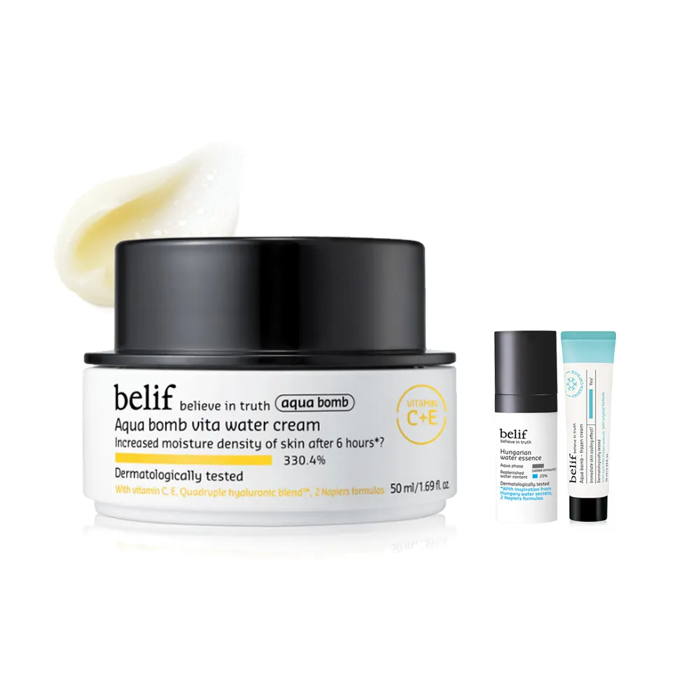 【belif】官方直營 斗篷草維他命C+E炸彈霜50ml