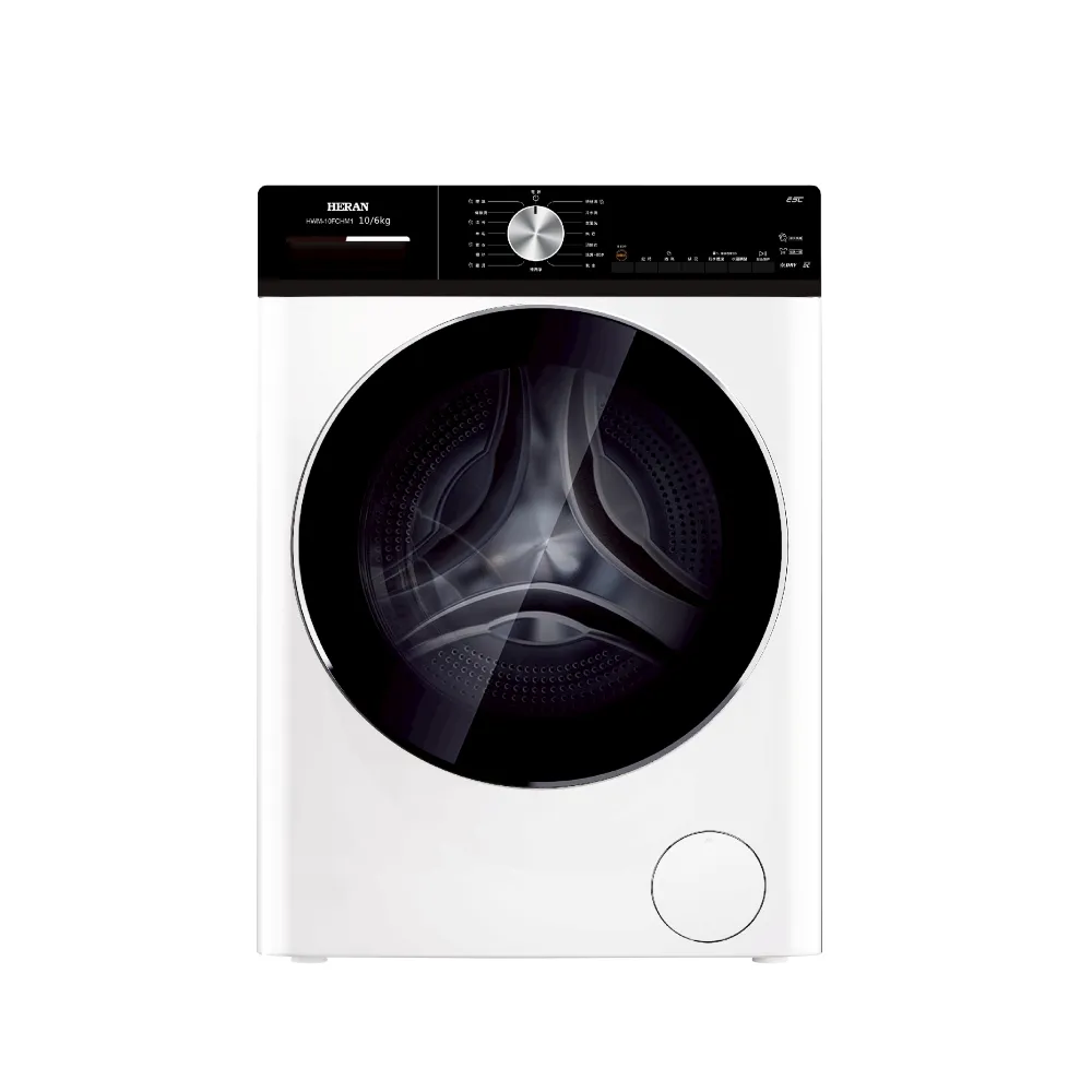 【HERAN 禾聯】家電快配★10KG變頻洗脫烘滾筒式洗衣機(HWM-10FCHM1)