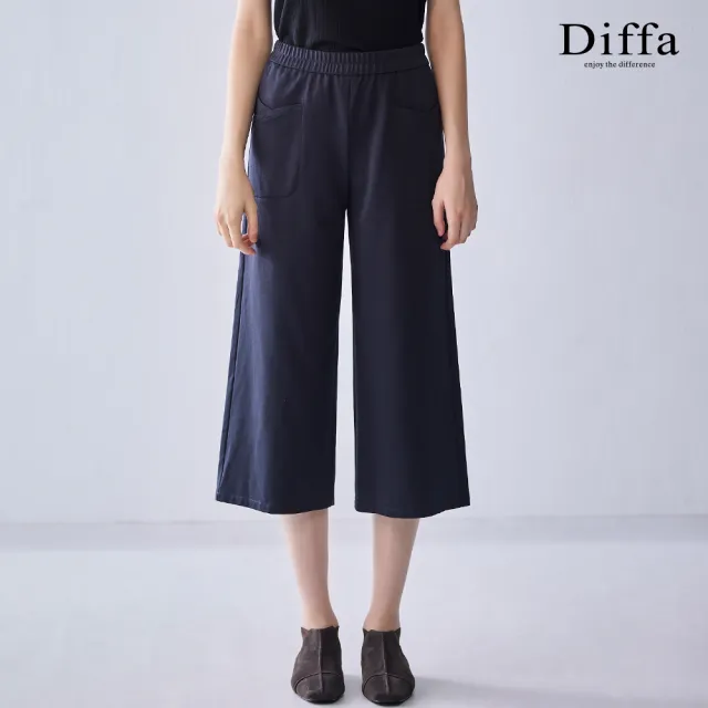 【Diffa】鬆緊腰貼袋長寬褲女