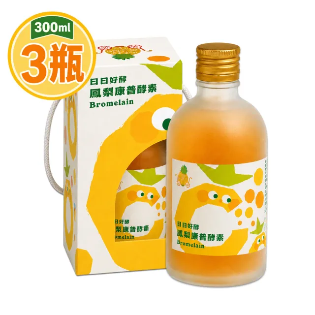 THIS味販賣部 日日好酵 鳳梨康普酵素300mlx3瓶(禮盒)