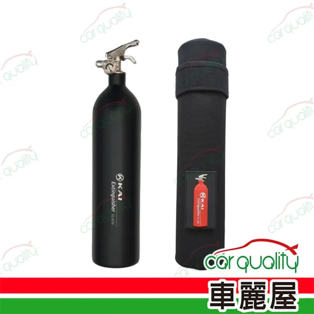 KAI FE-02S車用泡沐滅火器 黑色+保護套組 車麗屋