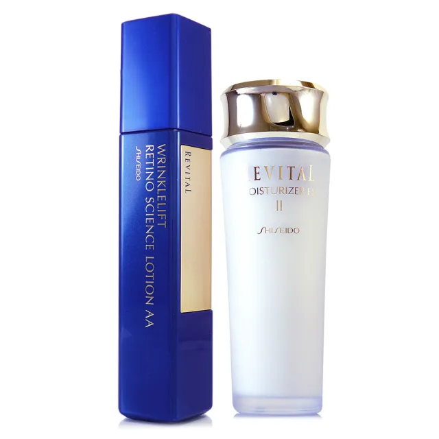 【SHISEIDO 資生堂東京櫃】莉薇特麗抗皺精露AA 125ml - 贈全效乳液EX 100ml (專櫃公司貨)