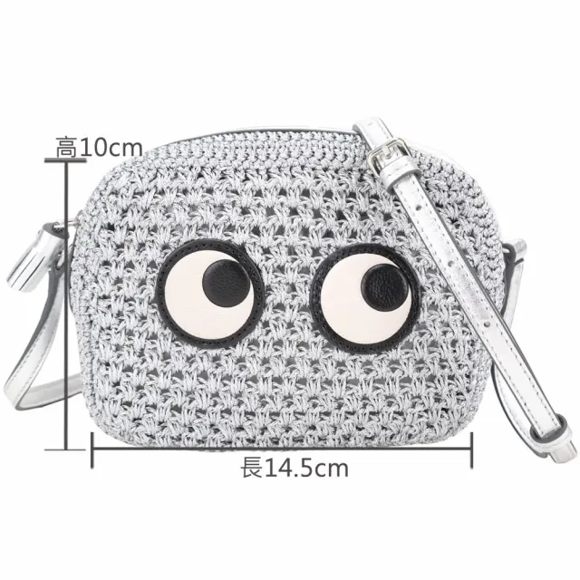 【ANYA HINDMARCH】Eyes 大眼睛山羊皮拼編織斜背相機包(銀色 設計師 英國精品)