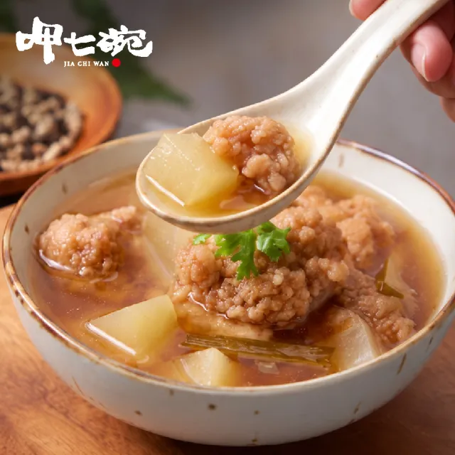 【呷七碗】冬瓜排骨酥湯550gx10 (經典排骨酥湯 台灣豬排骨 加熱即食/電鍋覆熱/台式小吃/冷凍湯包/年菜)