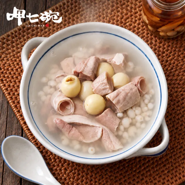 【呷七碗】元氣四神湯650gx3 (經典豬腸四神湯 加熱即食/電鍋覆熱/台灣豬肉/冷凍湯包/年菜預購)