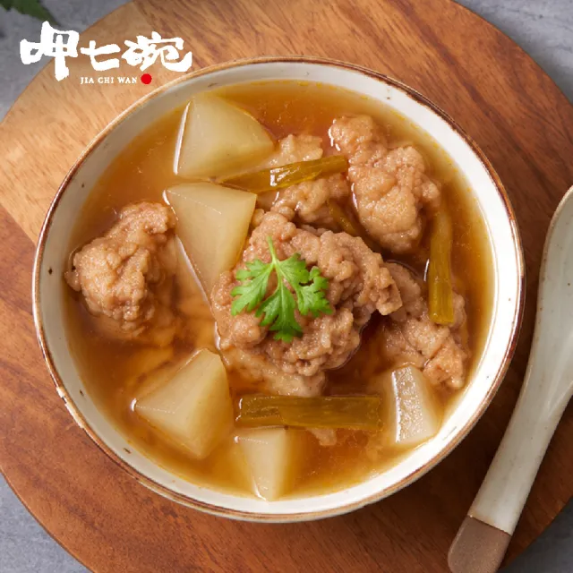 【呷七碗】冬瓜排骨酥湯550gx3 (經典排骨酥湯 台灣豬排骨 加熱即食/電鍋覆熱/台式小吃/冷凍湯包/年菜)