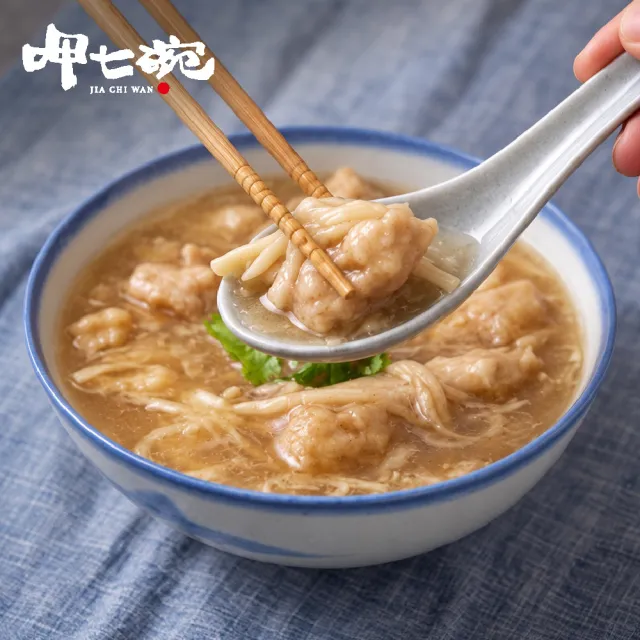 【呷七碗】蒜味肉羹550gx3 (夜市名店風味 5分鐘即食羹湯/肉羹麵線/肉羹飯湯底/免熬高湯/年菜)