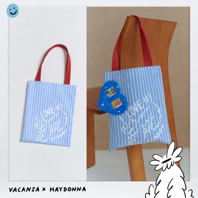 【vacanza】─ Haydonna 系列｜狗狗印花 條紋提袋 (情人節禮物 生日禮物)
