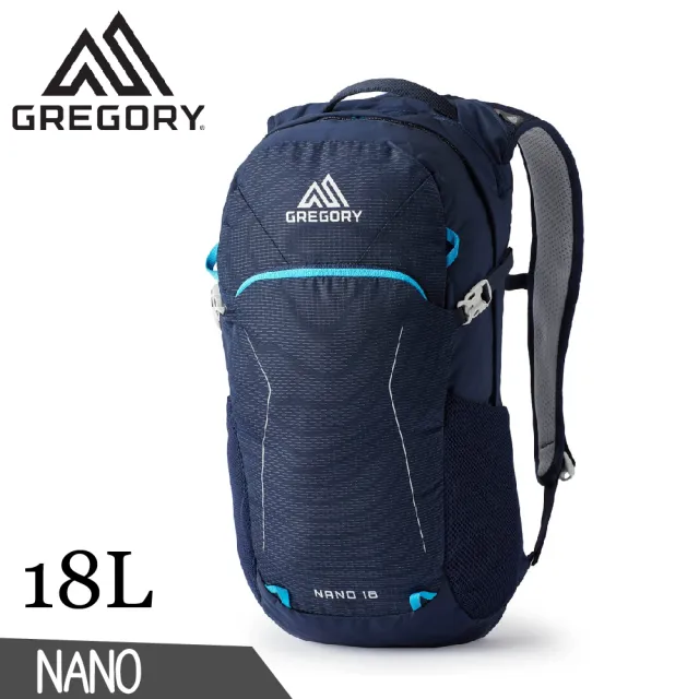 【Gregory】18L NANO多功能登山背包《亮海軍藍》111498/雙肩背包/後背包/電腦包/旅行/自行車