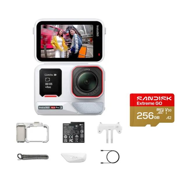 【Insta360】Ace Pro 2 翻轉螢幕運動相機 雪山白 單電版街拍套裝+SanDisk 256G (原廠公司貨)
