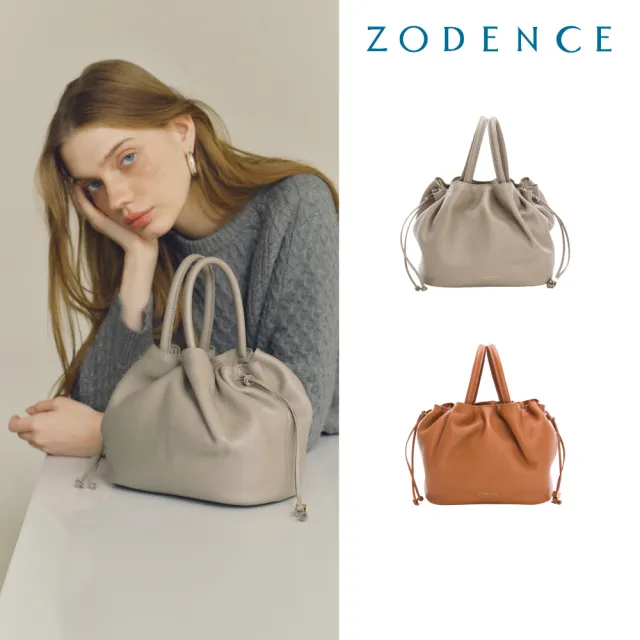 【ZODENCE 佐登司】SACCA進口真皮抽繩手提斜背包-多色(肩背包/水桶包)