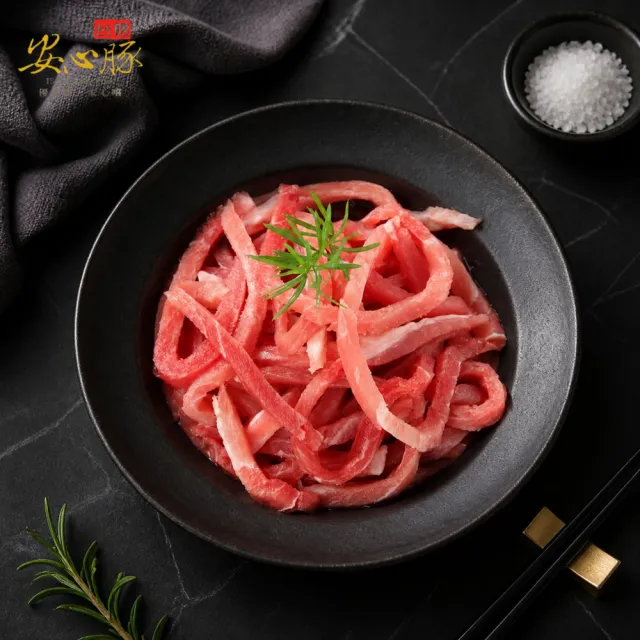 【台糖安心豚】前腿肉絲300g x6包(國產鮮切0.5公分成絲 瘦肉鮮紅微脂甘甜 常備料理食材)