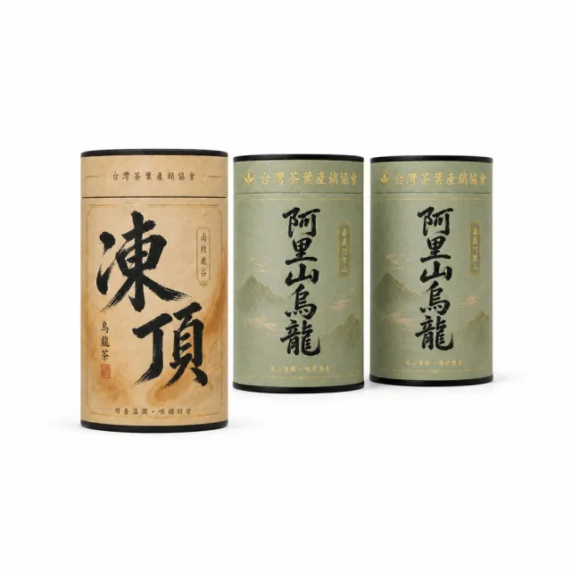 【台灣茶葉產銷協會】凍頂烏龍茶+阿里山烏龍茶 雙茶3入組|罐裝4兩/罐(1+2)