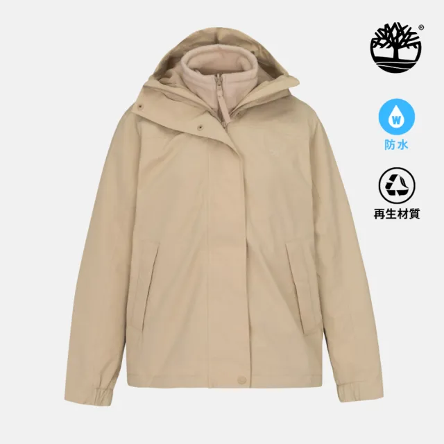 【Timberland】女款米色三合一防水外套(0YH5NY94)