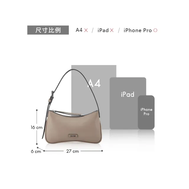 【NINE WEST】ADLEE 流線型純色肩背包-黑色(566572)