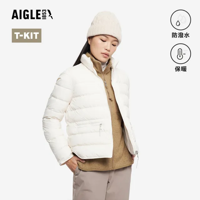 【AIGLE】女 防潑輕量羽絨外套｜AG-5A222A131 米白 (女外套 羽絨外套 輕羽絨 保暖外套 防潑水)