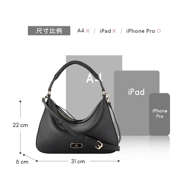 【NINE WEST】CLARAMAE 造型肩背兩用包 斜背包-黑色(574873)