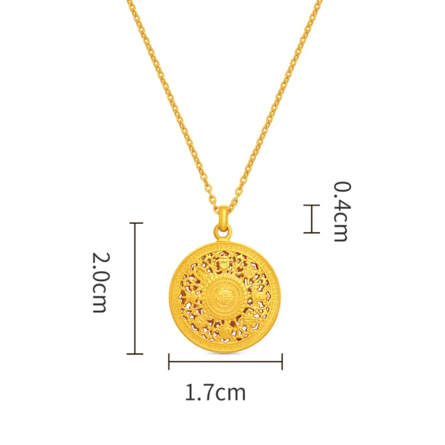 【周大福】藏蘊傳承系列 八寶羅盤黃金項鍊_計價黃金(鍊長45cm)