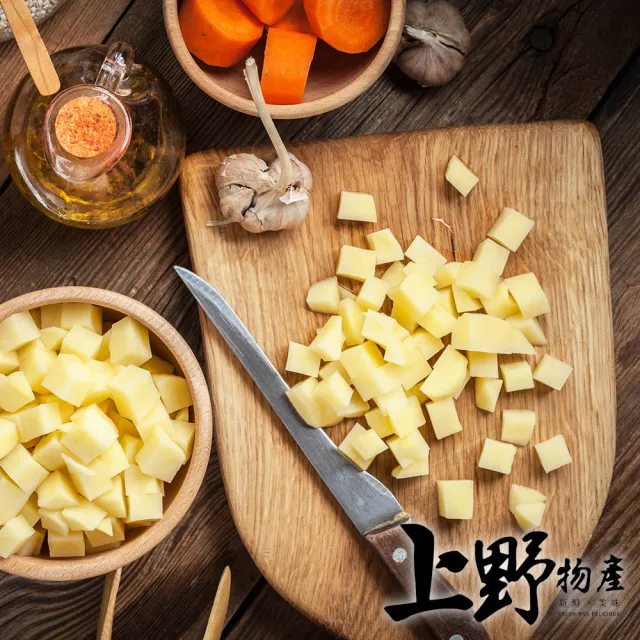 【上野物產】4包 台灣產 馬鈴薯丁 1000g/包 | 410項農藥未檢出 (年菜)