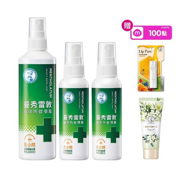 【曼秀雷敦】派卡瑞丁強效防蚊噴霧 60ml 2入+120 ml 1入(世衛推薦 防蚊神器 小黑蚊)