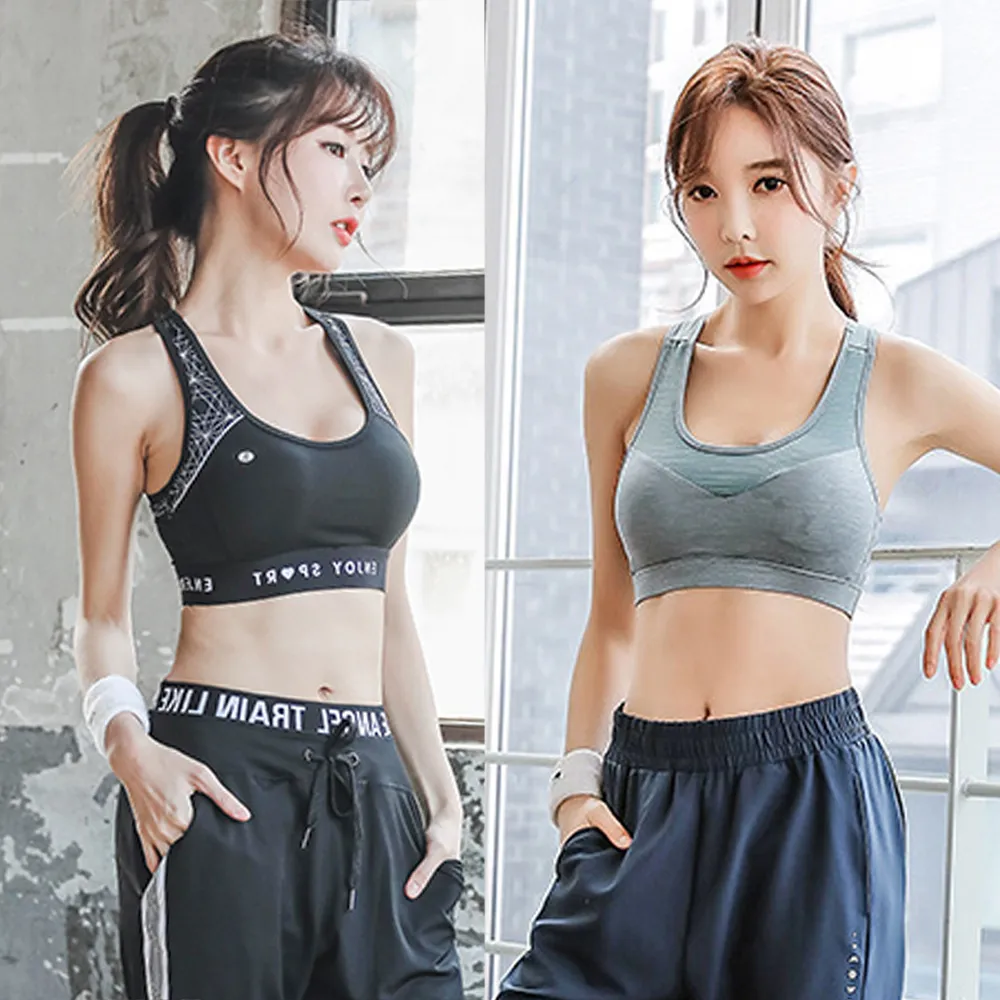 【BODYAIR】韓妞性感高包覆運動內衣(健身.瑜珈.慢跑.運動BRA)
