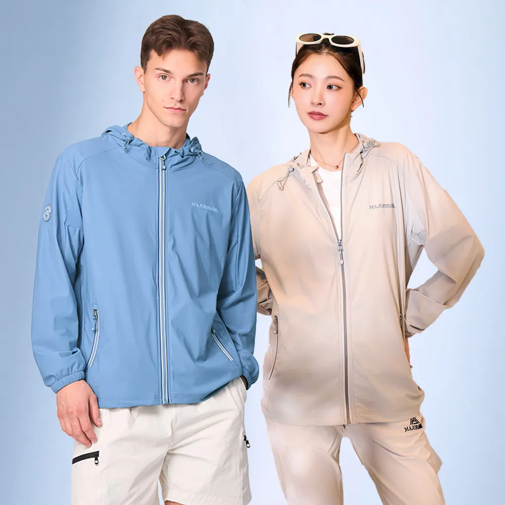 【MAJOR MADE】五代瞬涼登峰衣(防曬外套/機能外套/涼感外套/薄外套/出清特價)