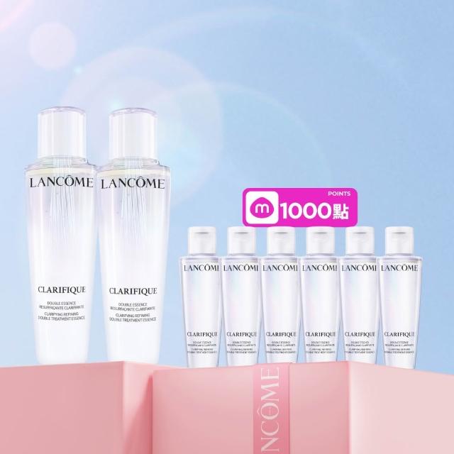 【LANCOME 蘭蔻】官方直營 超極光活粹晶露150mlx2 (LANCOME/超級極光水/化妝水/精華水)