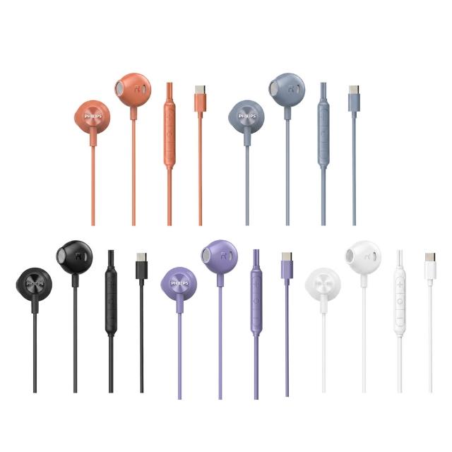 【Philips 飛利浦】音效強化線控Type C耳塞式有線耳機-TAE2000