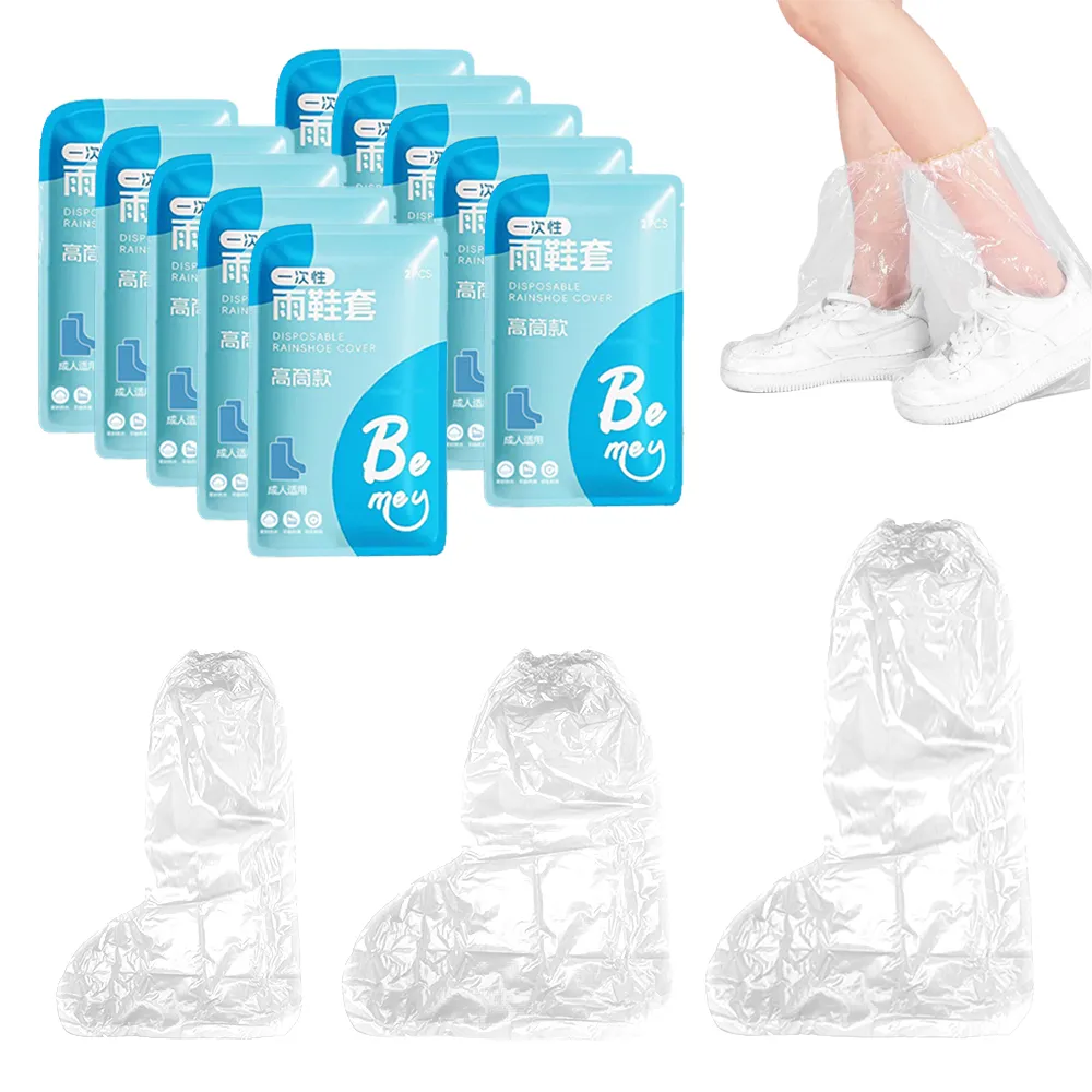【SYU】方便攜帶 輕便雨鞋套 10雙組 成人款/兒童款(一次性鞋套 雨鞋套 鞋套 防水鞋套 高筒雨鞋套)