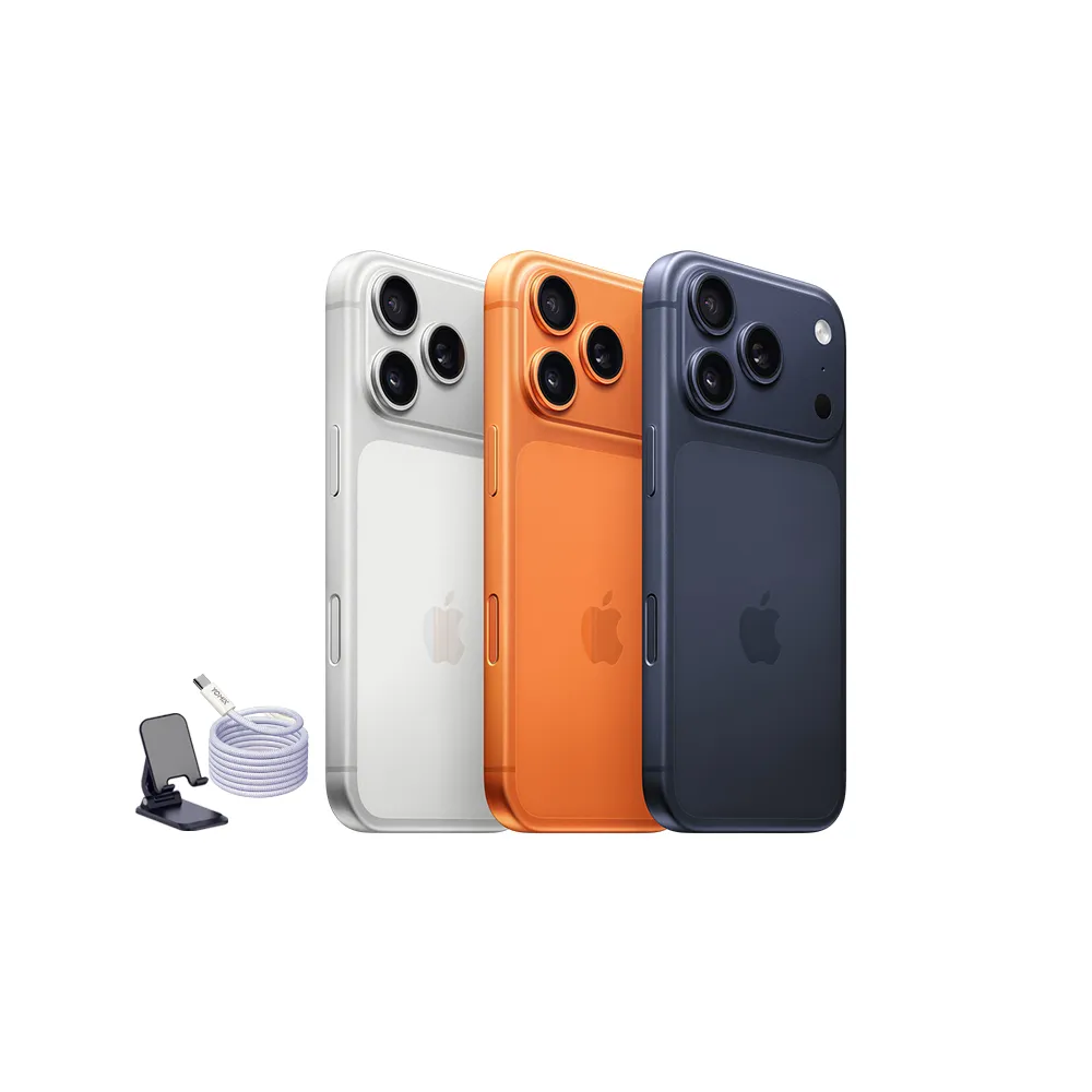 【Apple】iPhone 17 Pro(256G/6.3吋)(支架+磁吸編織線組)