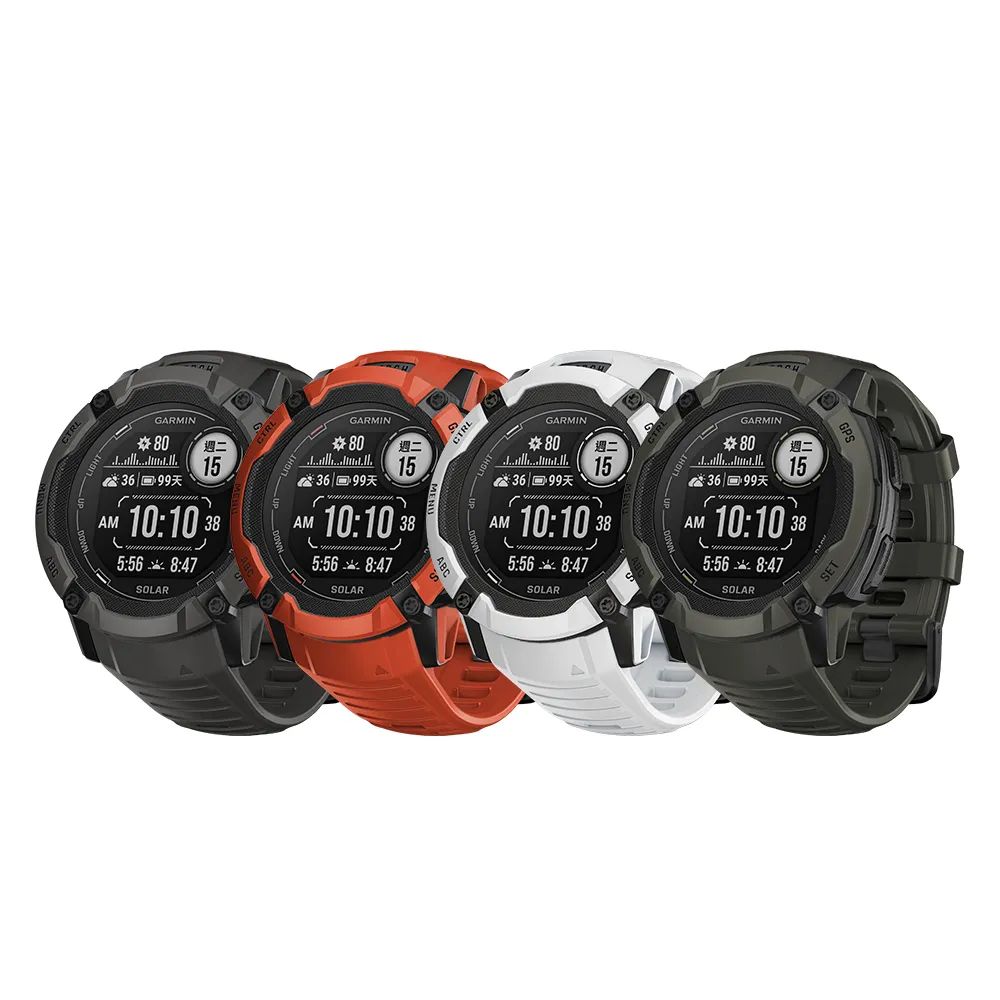 【GARMIN】INSTINCT 2X Solar 本我系列 太陽能GPS腕錶