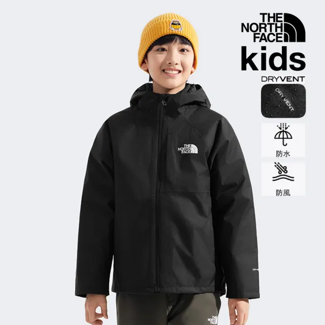 【The North Face 官方旗艦】北面兒童黑色DRYVENT防水連帽三合一外套|8CUSJK3