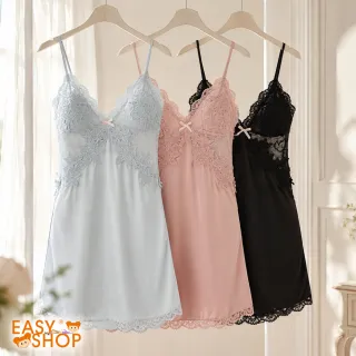 【EASY SHOP】Miss Audrey-Sexy&Secret-美背刺繡A字裙睡衣(任選一色)