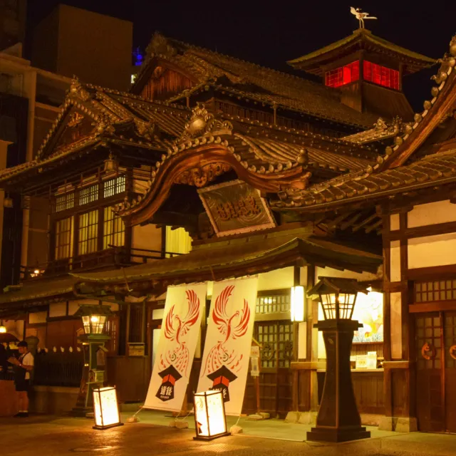 【喜鴻假期】★四國瀨戶內海5日★岡山後樂園、仙境溪谷遊船、阿波舞體驗、未來心之丘、道後溫泉